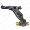 SKODA 71O7O Track Control Arm